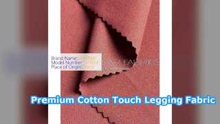 Tela premium para leggings con tacto de algodón de 320 g/m² SP7054